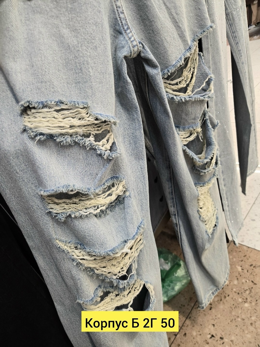 женские джинсы,джинсы джинсы,джинсы комбинированные,джинсы,джинсы рваные