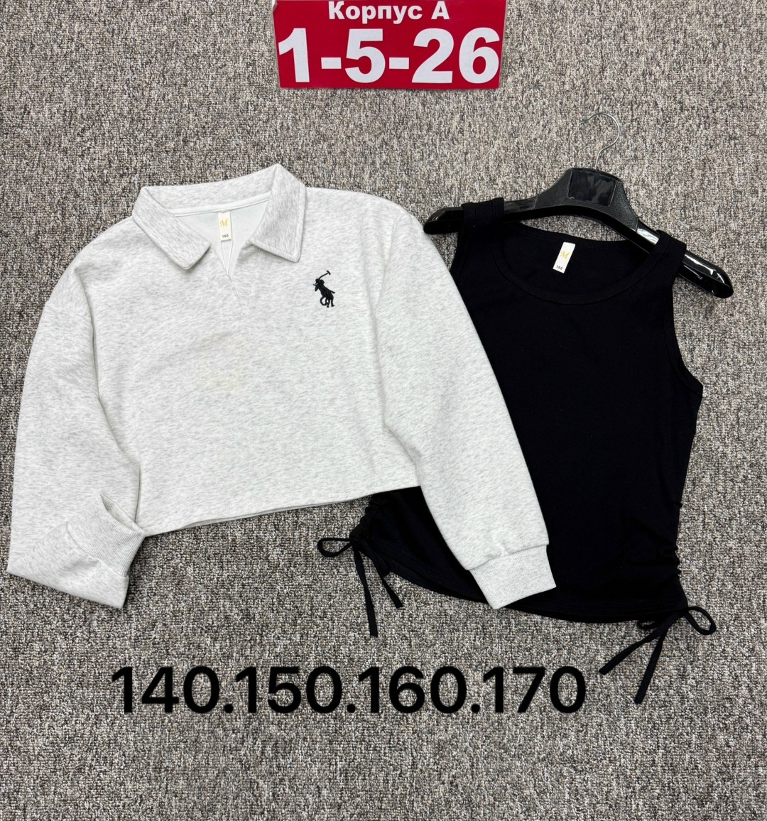 кофта для девушек,кофта детская,кофта для девочек,женская кофта,кофта толстовка