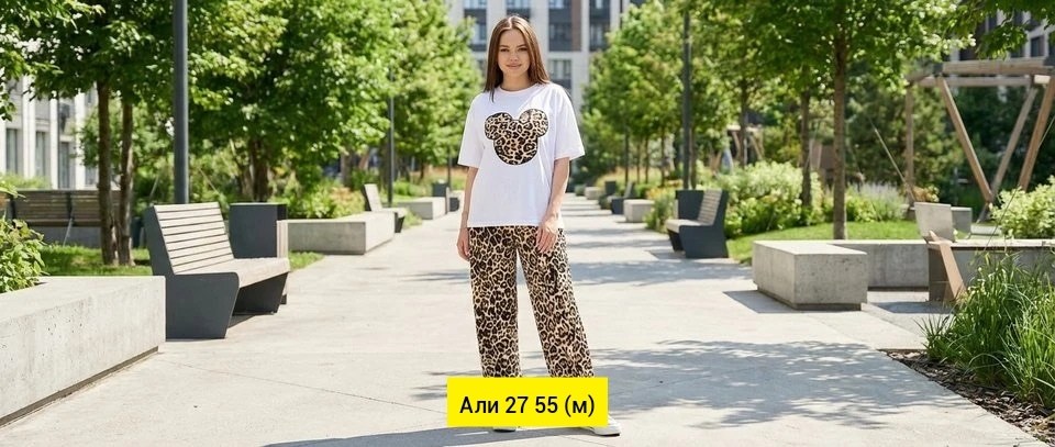 костюм с брюками,костюм женский домашний,костюм женский,домашние костюмы,пижама женская