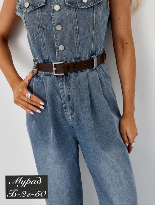 комбинезон женский джинсовый,комбинезон джинс,комбинезон джинсовый,женский комбинезон,джинсовый комбез