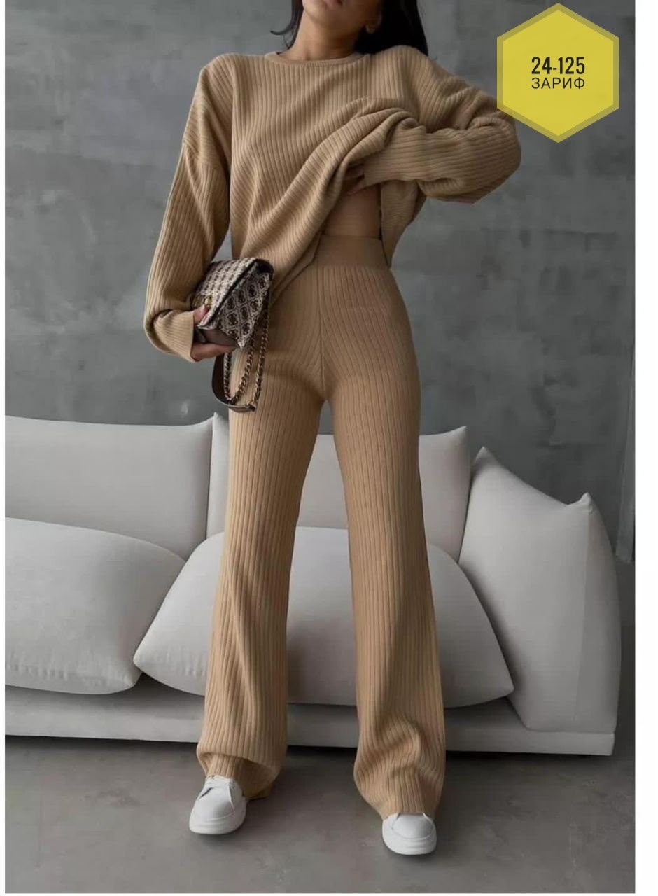 кашемировый женский костюм двойка,женские костюмы,трикотажный костюм двойка qu style,костюм двойка лапша весеный цвет бежевый,костюм двойка лапша весеный