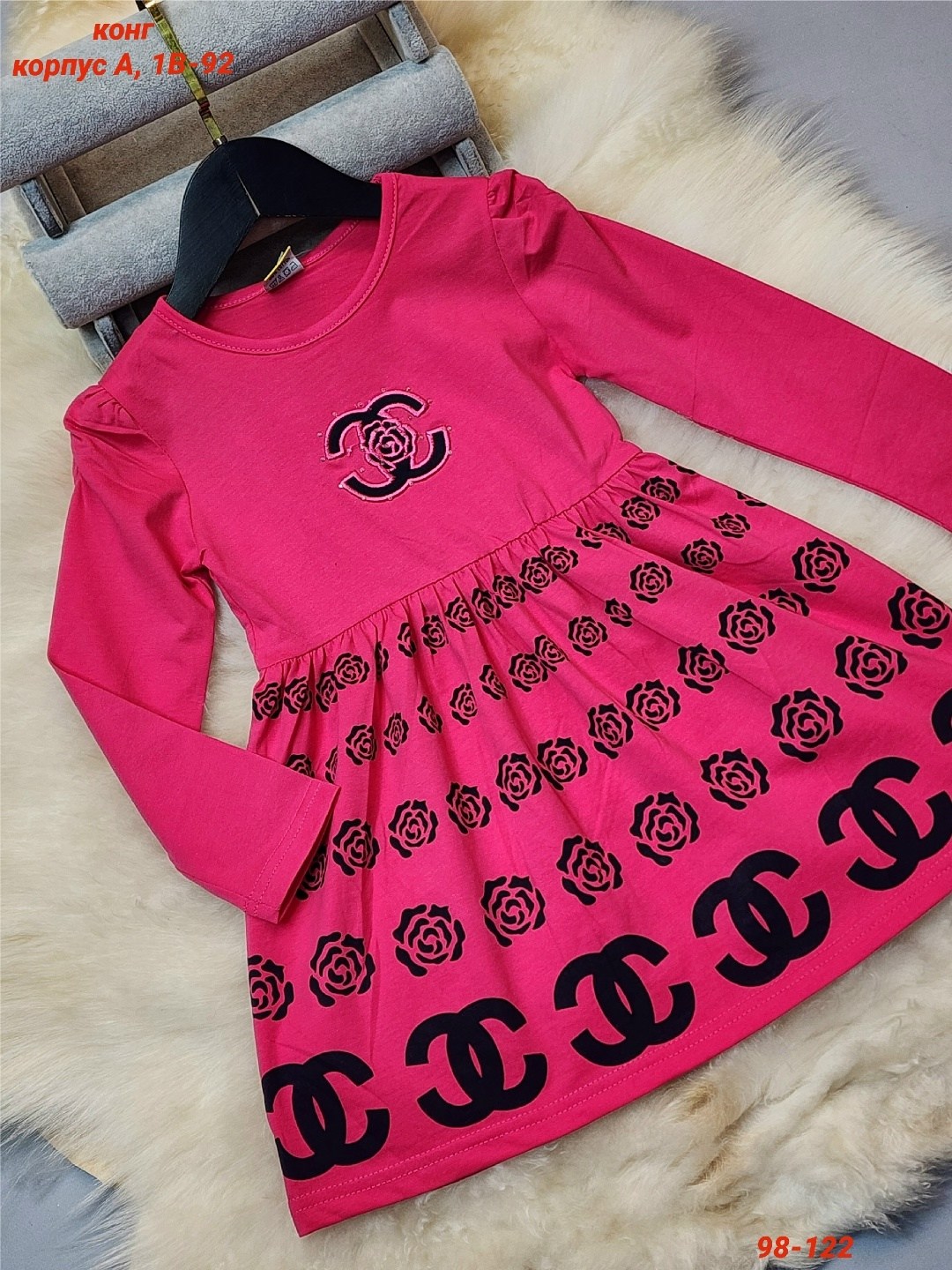 платье для девочек,платье детские,платье детская,детское платье,теплое платье для девочки