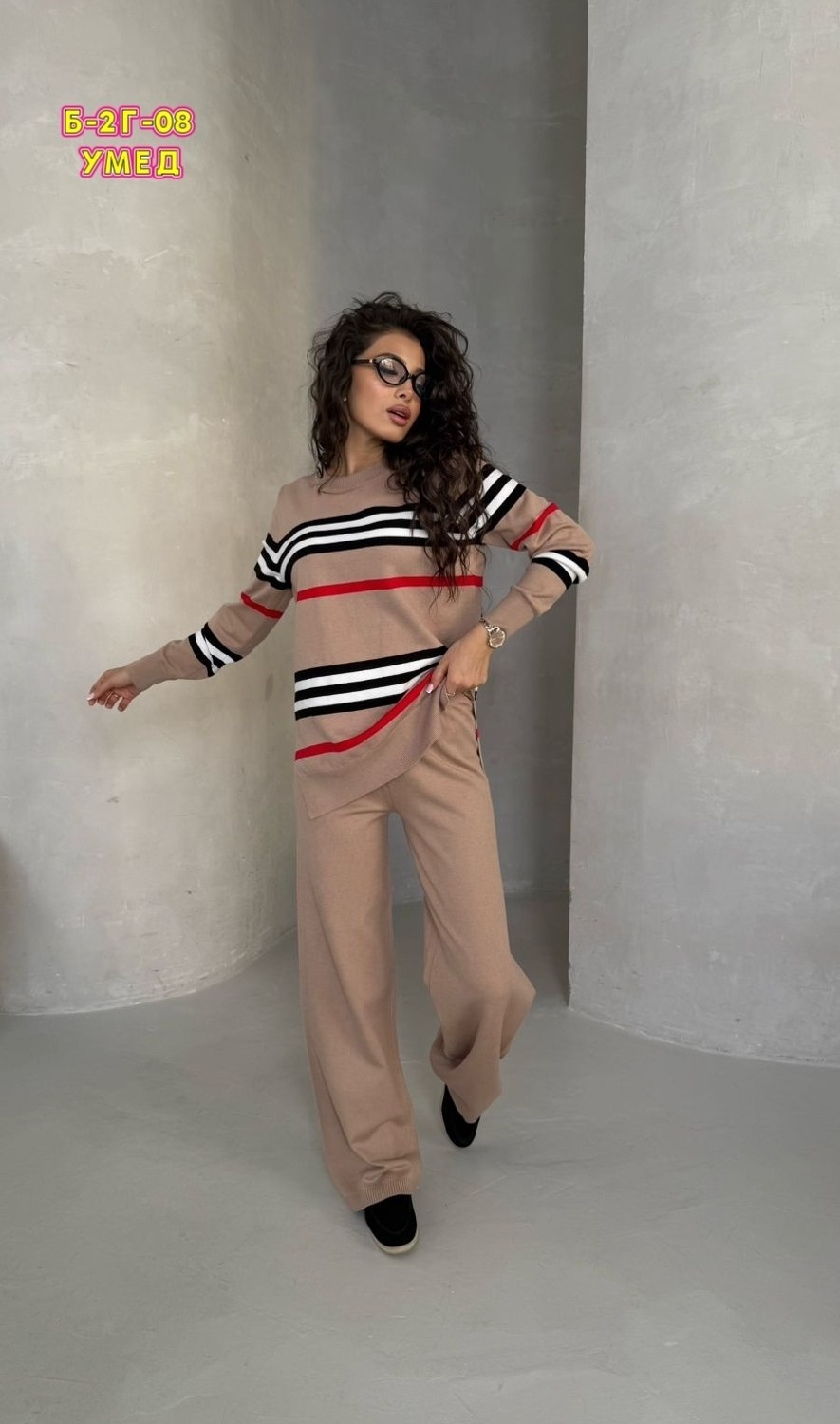 трикотажный костюм,трикотажный костюм с брюками и кофтой в полоску aisha comfort,женский трикотажный костюм,трикотажный костюм брюками,костюм вязаной