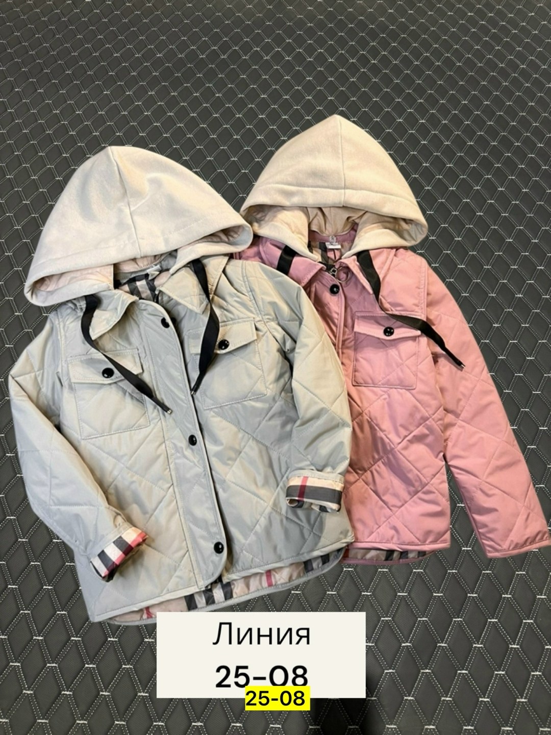 демисезонная куртка,куртка женская,женская демисезонная куртка,детская куртка,куртка