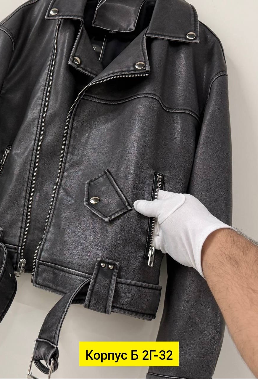 куртка косуха,куртка кожаная,куртка женская косуха,куртка косуха кожаная,женская косуха