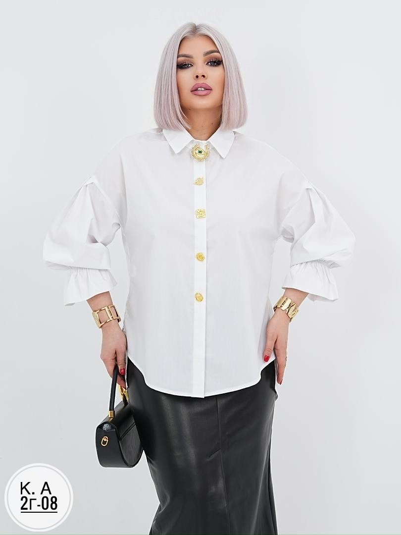 блузка стильная,блузка и юбка,юбка,женская блузка,женская юбка