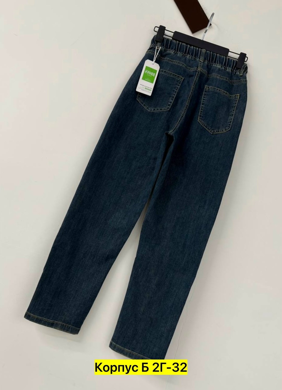 джинсы на флисе,джинсы,джинсы для детей,брюки джинсы,детские джинсы