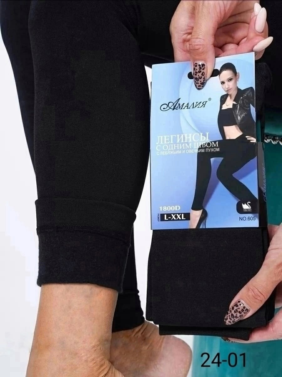 легинсы женские,легинсы,лосины женские,термо бесшовные легинсы dover,лосины леггинсы женские