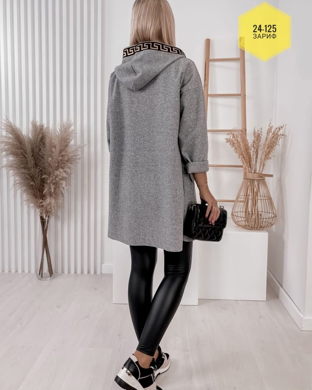 кардиган женский,пальто кашемир,кардиган,кардиган женский длинный,стильное пальто