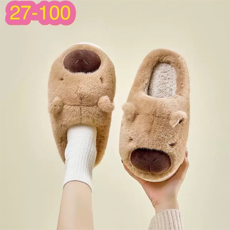 тапочки мишки домашние,,плюшевые тапочки с капибарой,тапочки домашние,плюшевые тапочки capybara