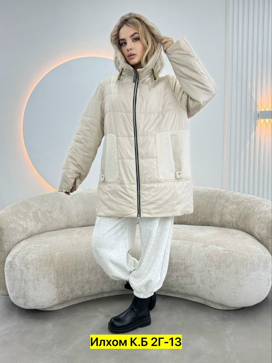 куртка демисезонная,женская куртка,куртка модная,куртка женская демисезонная,демисезонная женская куртка с капюшоном