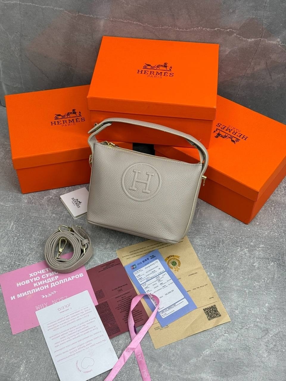 брендовая сумочка hermes,hermes сумка,женская сумка hermes,брендовая сумочка (replica) hermes,hermes сумка на плечо