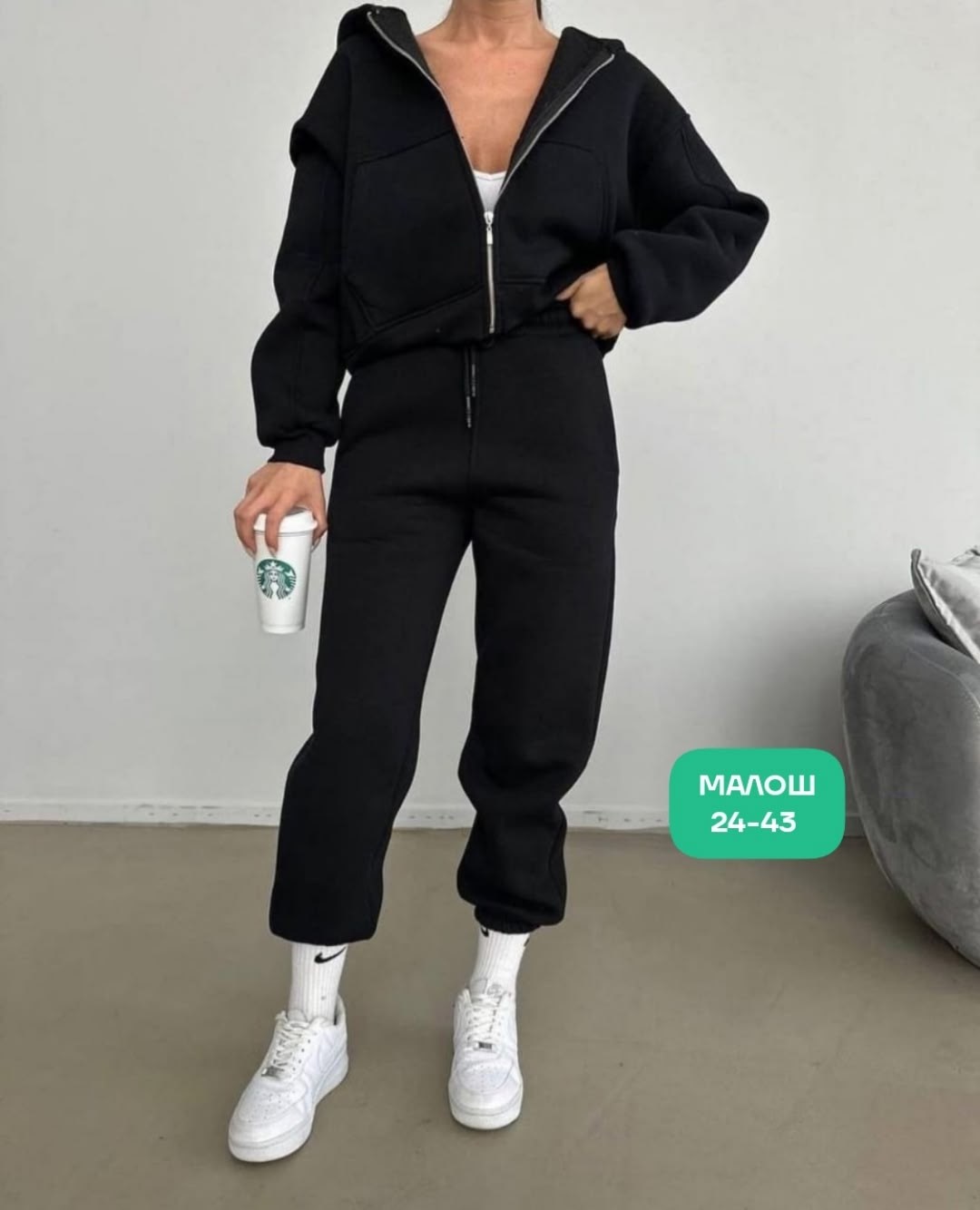 костюм женский на флисе,спортивные костюмы на флисе,спортивный женский костюм на флисе,костюм спортивный женский,спортивный костюм женский теплый на флисе костюм