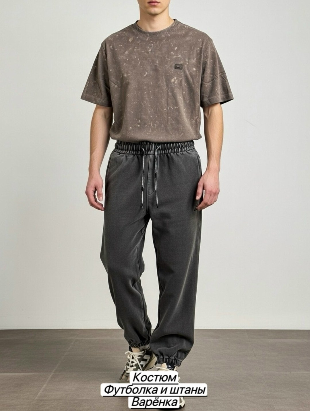 повседневные брюки,брюки джоггеры,мужские брюки,брюки спортивные,футболки мужские