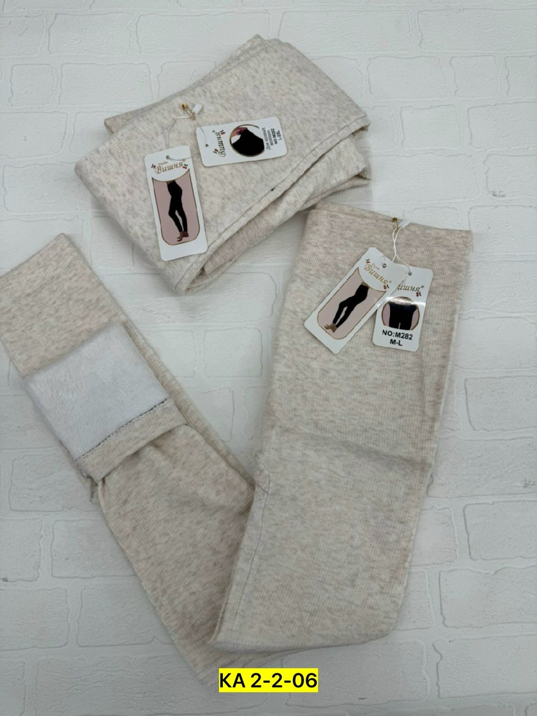 колготки зувей женские кашемировые,хлопковые леггинсы,леггинсы кашемировые теплые,лосины кашемировые,женские леггинсы