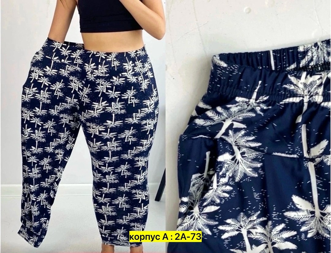 штаны домашние женские,штаны женские,пижама женская брюки,брюки бриджи,брюки женские