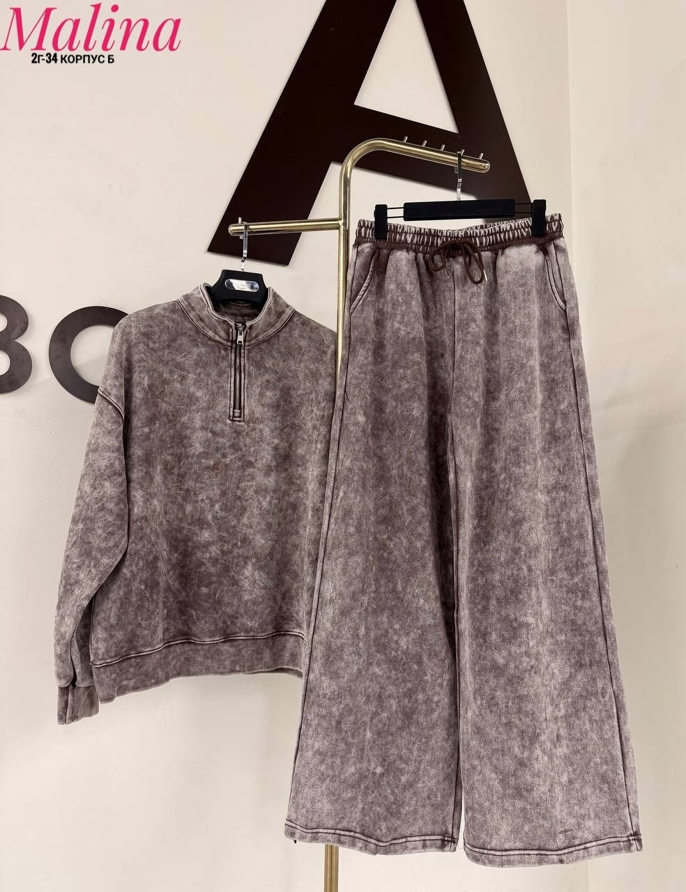 велюровый костюм,костюм из велюра на молнии руся трикотаж,велюровый спортивный костюм,велюровый костюм женский,велюровый спортивный костюм женски
