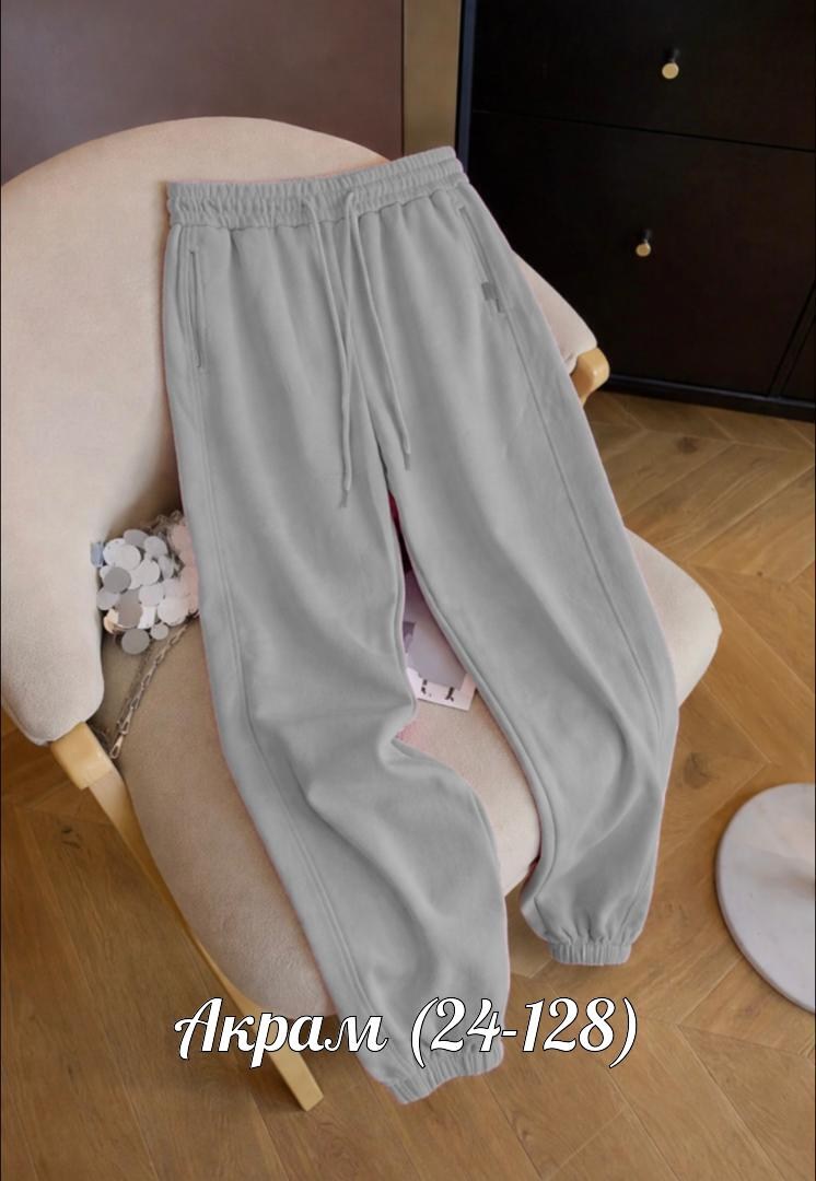 женские спортивные штаны,женские спортивные брюки,спортивные штаны женские цветные,штаны женские,брюки спортивные