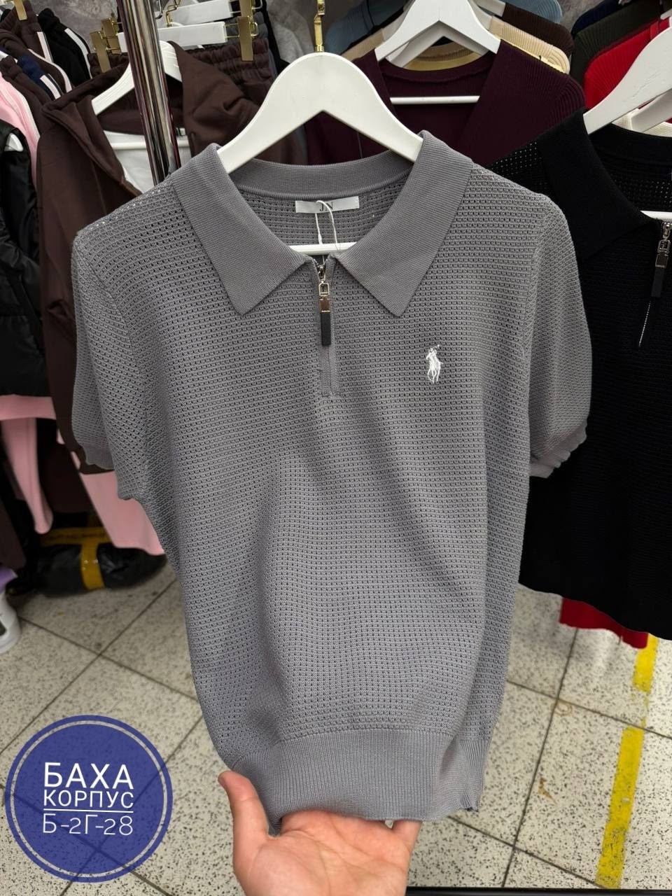 женская кофта,поло кофта,мужская кофта,кофта