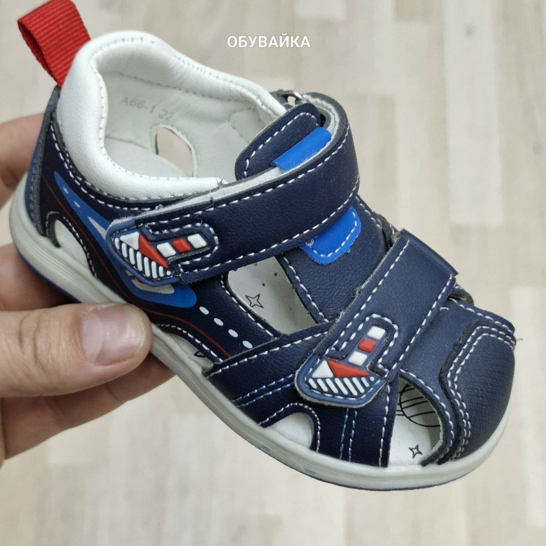 сандалии для мальчика,босоножки для мальчика,детские сандалии,,сандалии