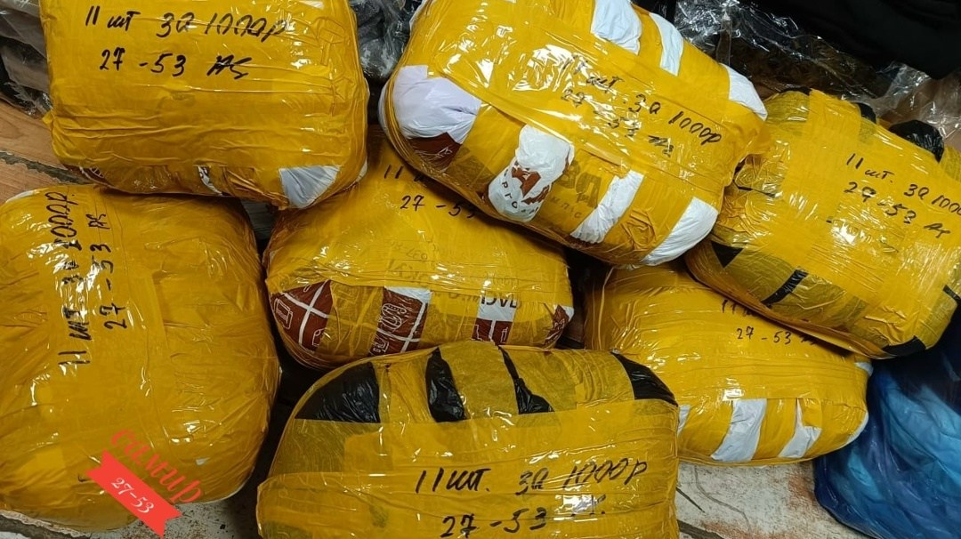 карго доставка из китая,доставка из китая,посылка,доставка грузов из китая