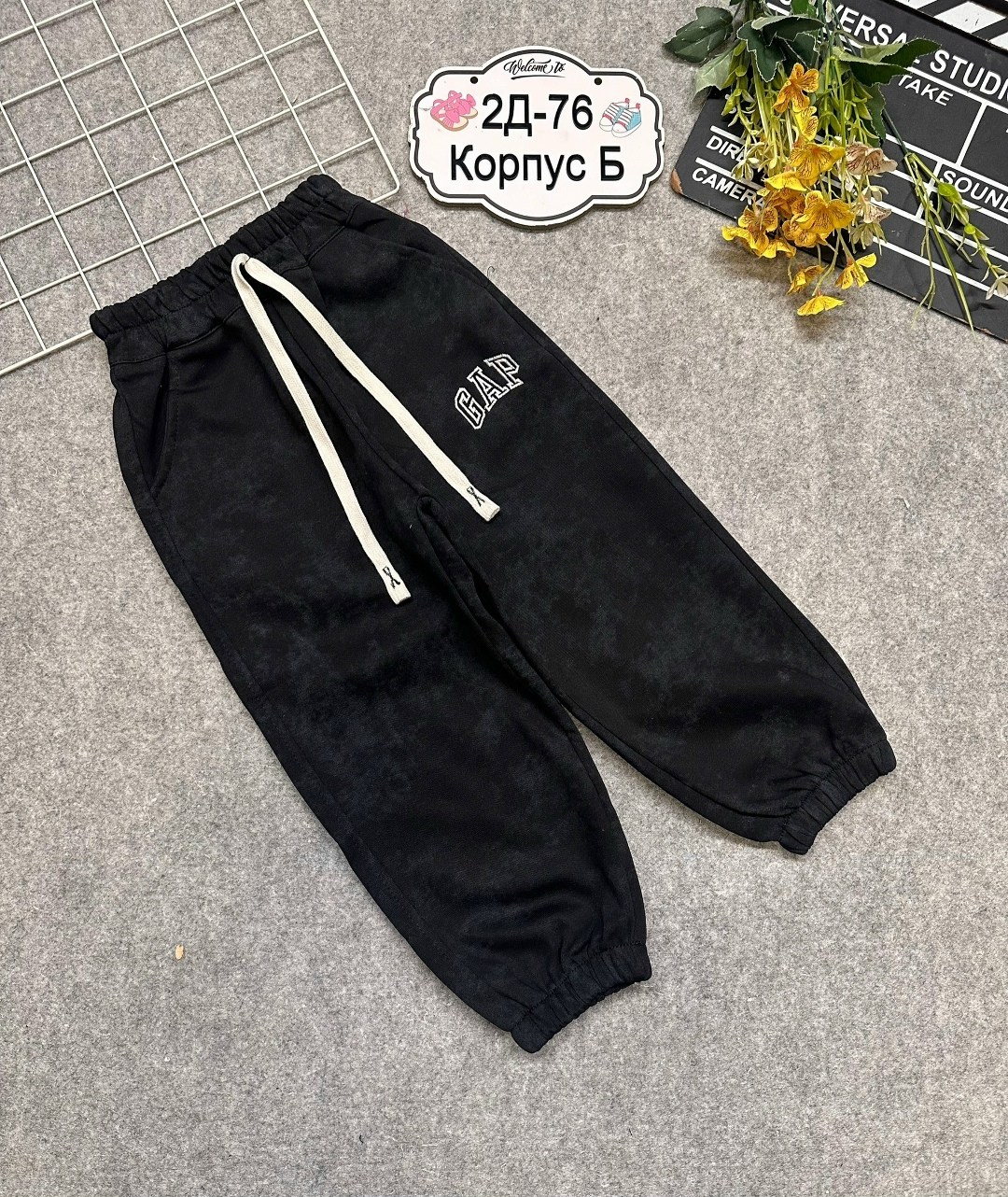 джемпер детский,кофта для мальчика,брюки для мальчика,толстовка для мальчика,джемпер для малыша