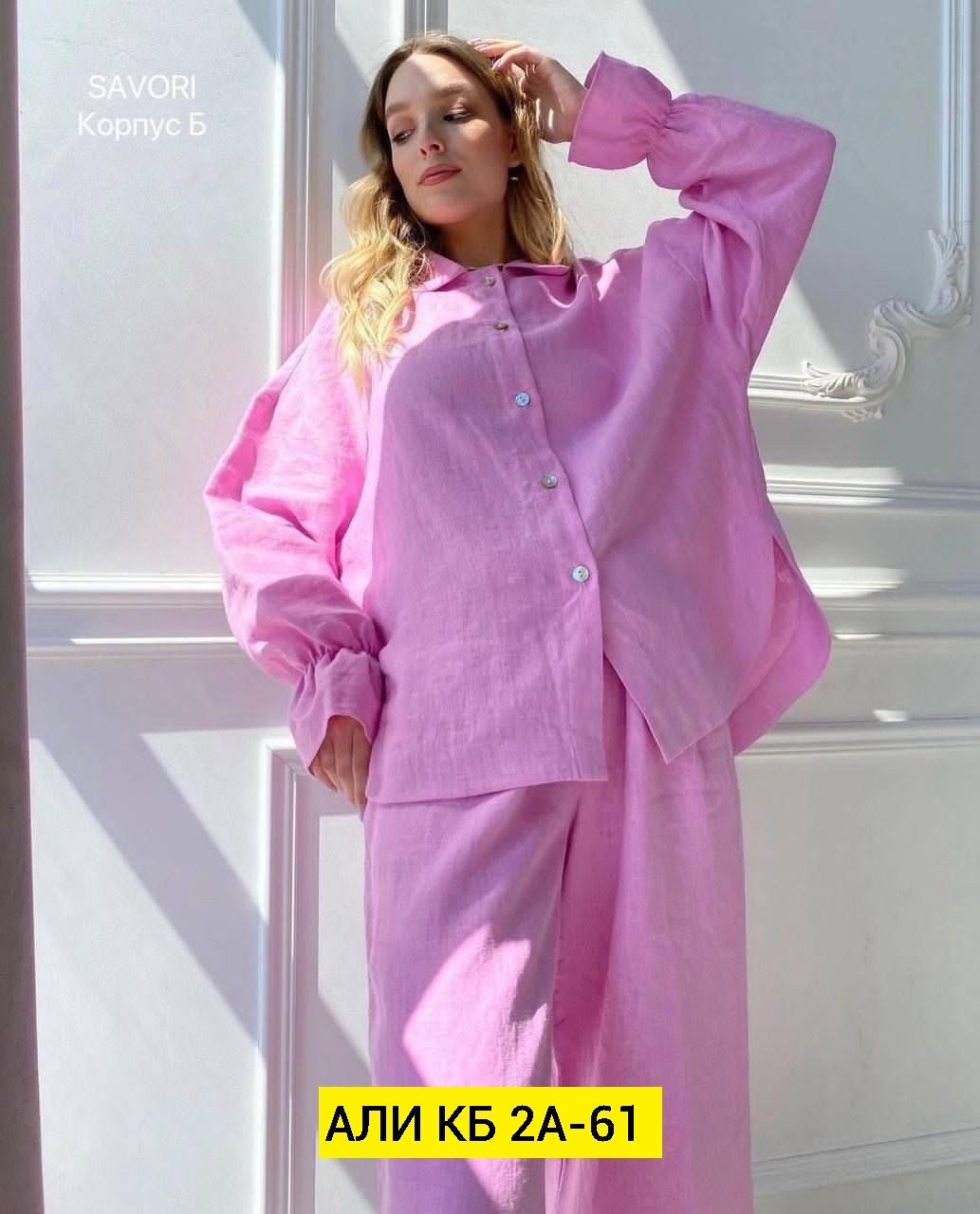 муслиновый костюм женский,женские костюмы,костюм льняной брючный,костюм женский брючный,льняной костюм женский