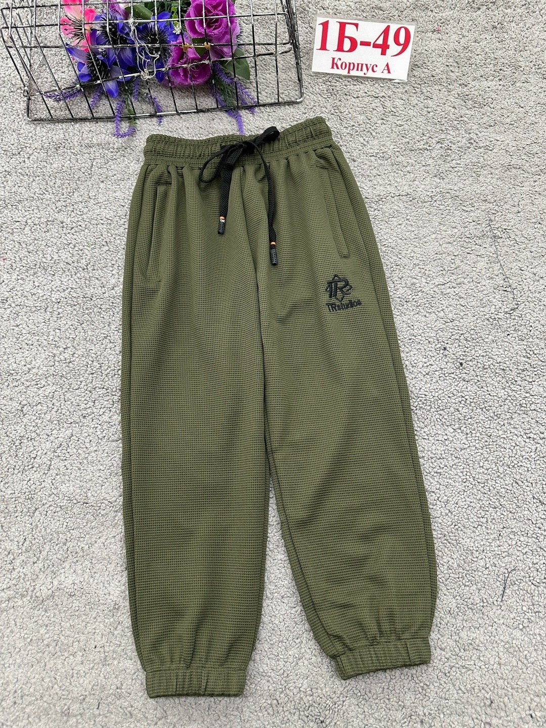 детские брюки,брюки спортивные для мальчик,детские штаны,штаны теплые,штаны для мальчика