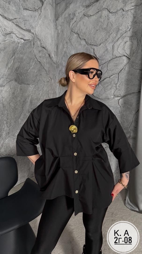 женская рубашка,женская рубашка белая,женская рубашка больших размеров,рубашка женская большие размеры,рубашка женская больших размеров белая