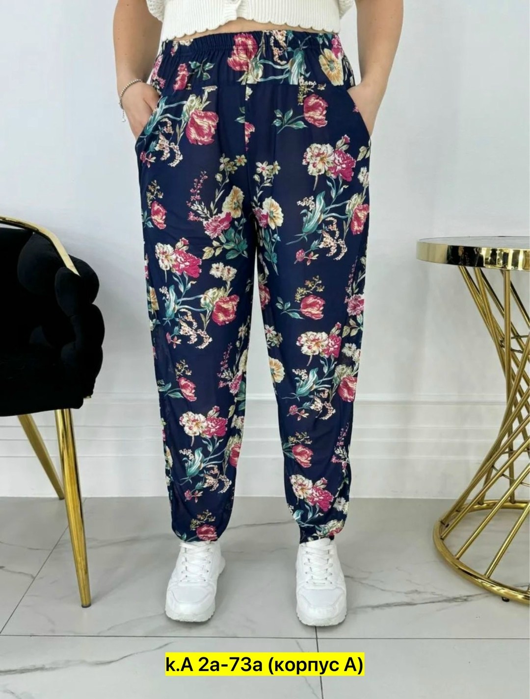 штаны женские,женские брюки,женские штаны большие размеры,брюки модные,летние штаны женские