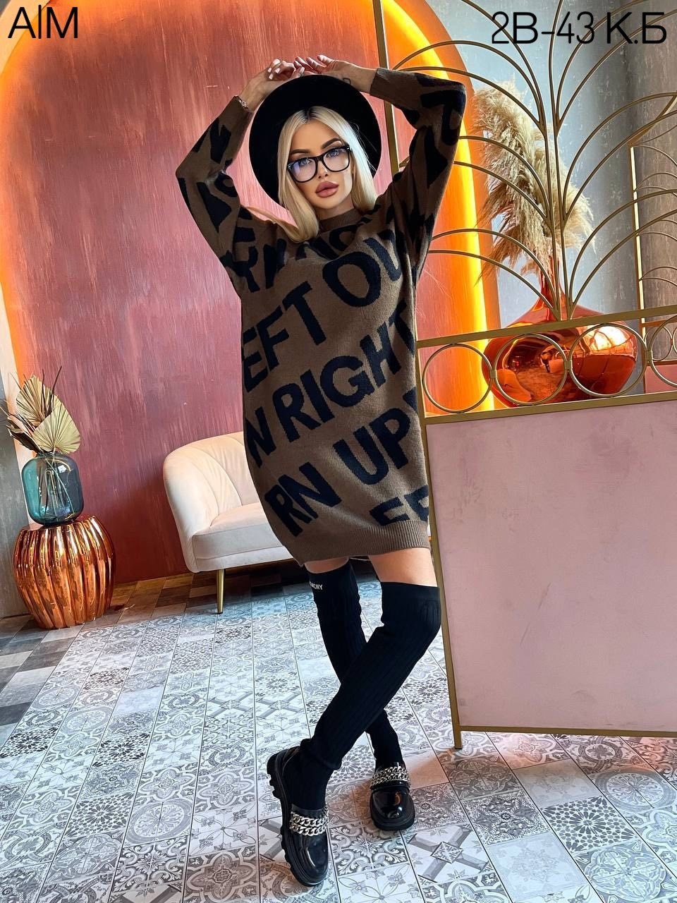 туника женская,платье туника,платье вязаное,свитера туники,платье женское вязаное