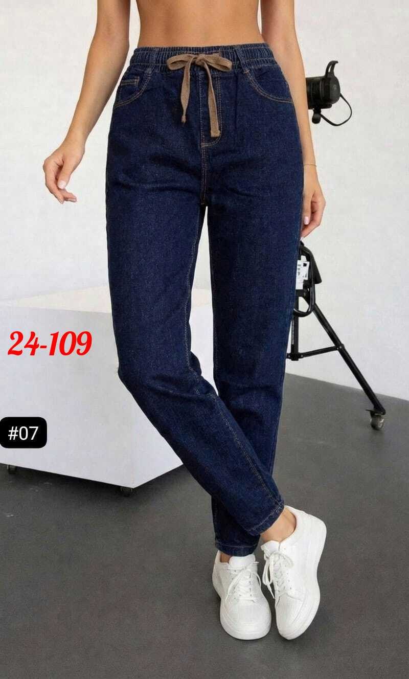 женские джинсы,джинсы джинсы,джинсы бананы женские,брюки джинсы,джинсы модные