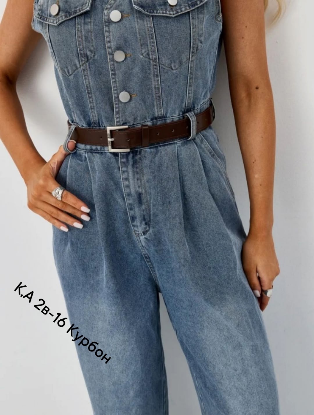 комбинезон джинсовый,джинсовый комбинезон женский,комбинезон джинс,женский комбинезон,джинсовый комбез