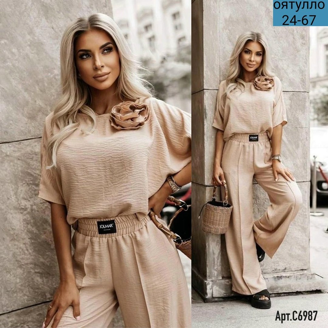 стильные женские костюмы,костюм женский,костюм с брюками нарядный,женский брючный костюм,стильные костюмы