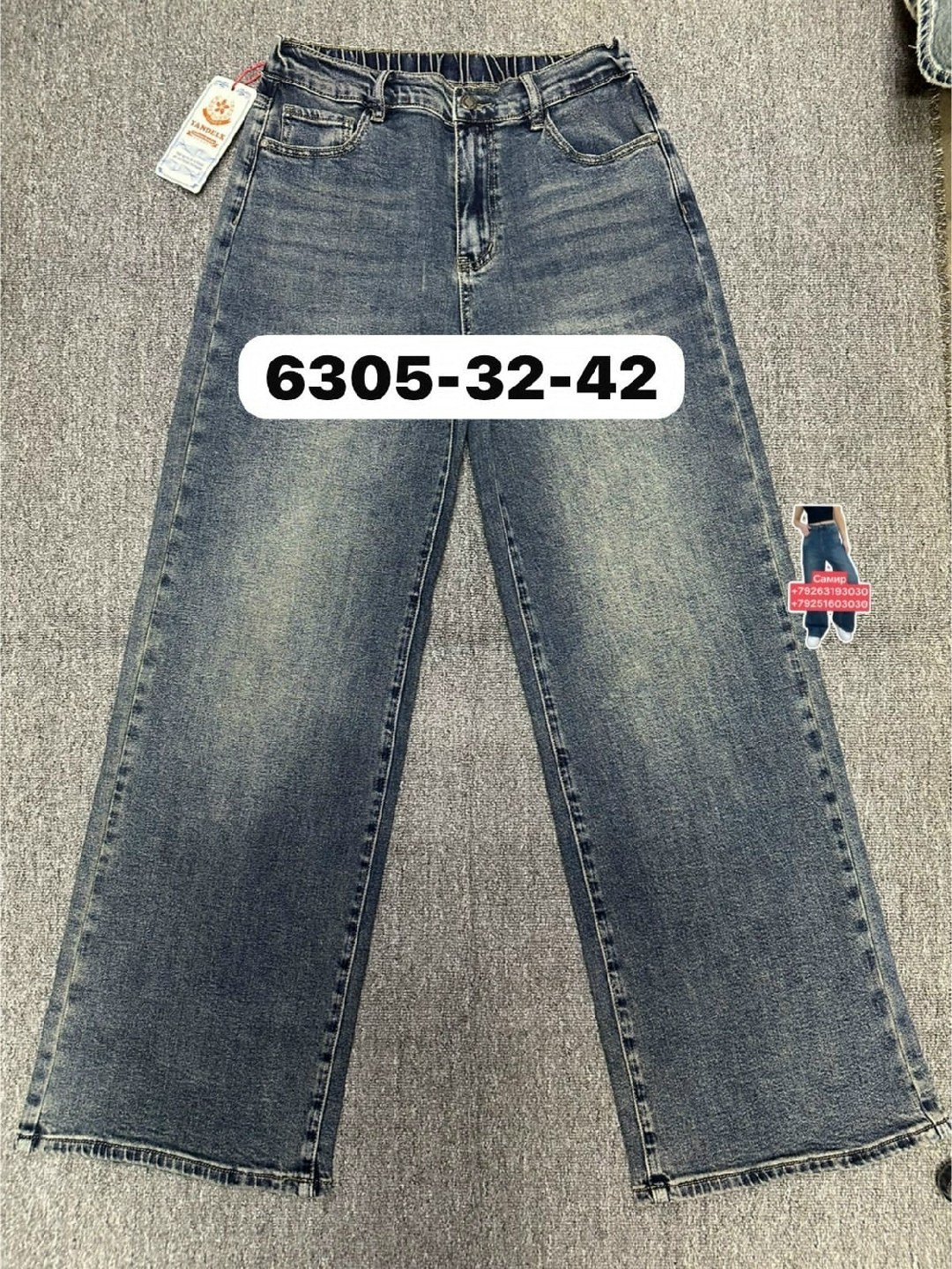 женские джинсы,джинсы,брюки джинсы,джинсы прямые,штаны джинсы