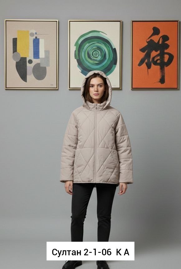 куртка женская демисезонная,женская куртка,демисезонные куртки,куртка,куртка модная