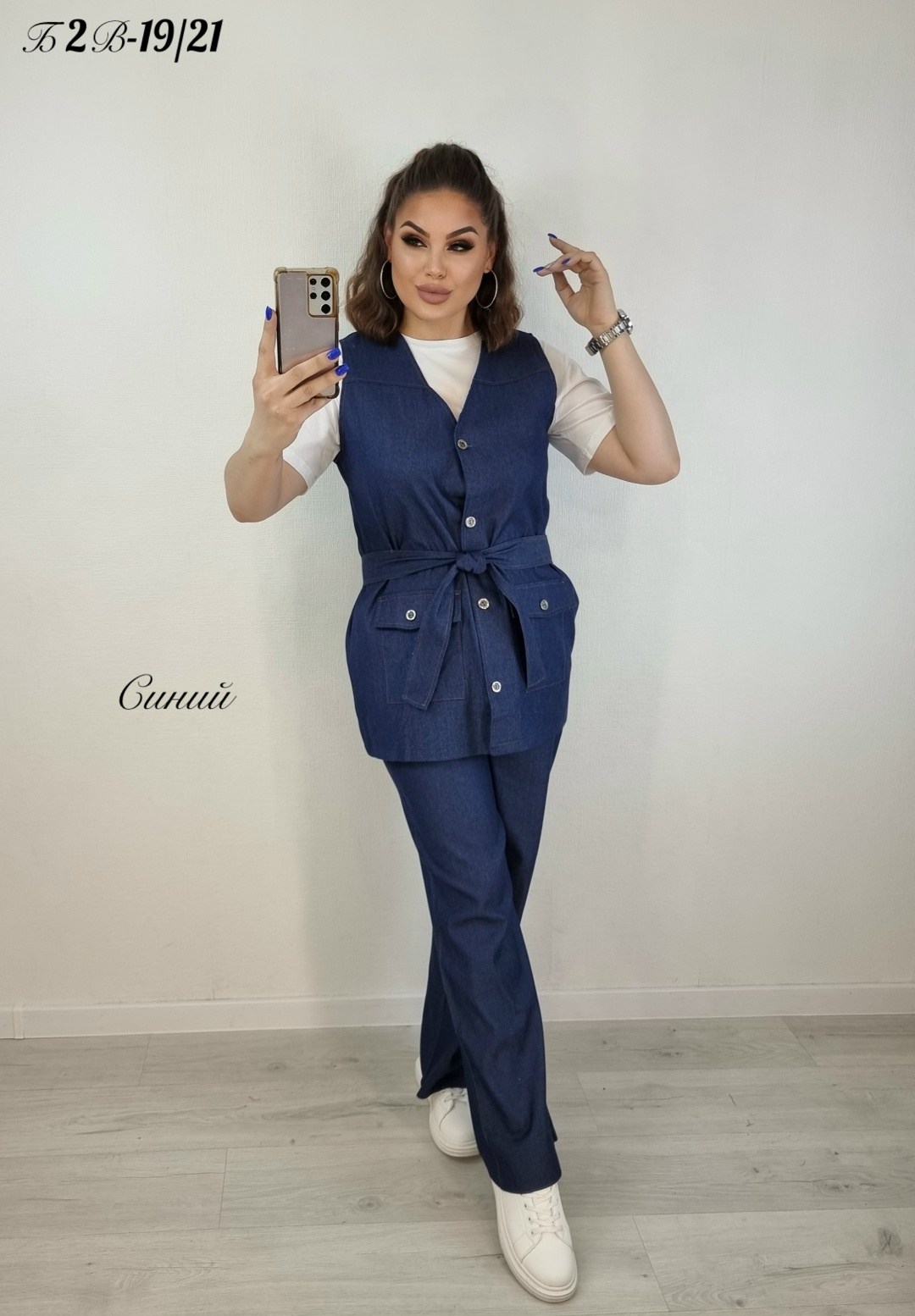 костюмы спортивные женские,костюм женский на флисе,cпортивный костюм женский на флисе,костюмы спортивные,костюм на флисе