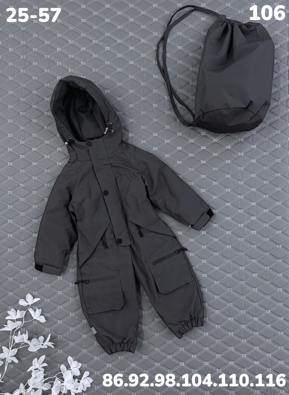 демисезонный комбинезон,комбинезон детский демисезонный мембранный,детские комбинезоны,комбинезон детский,детский комбинезон демисезонный