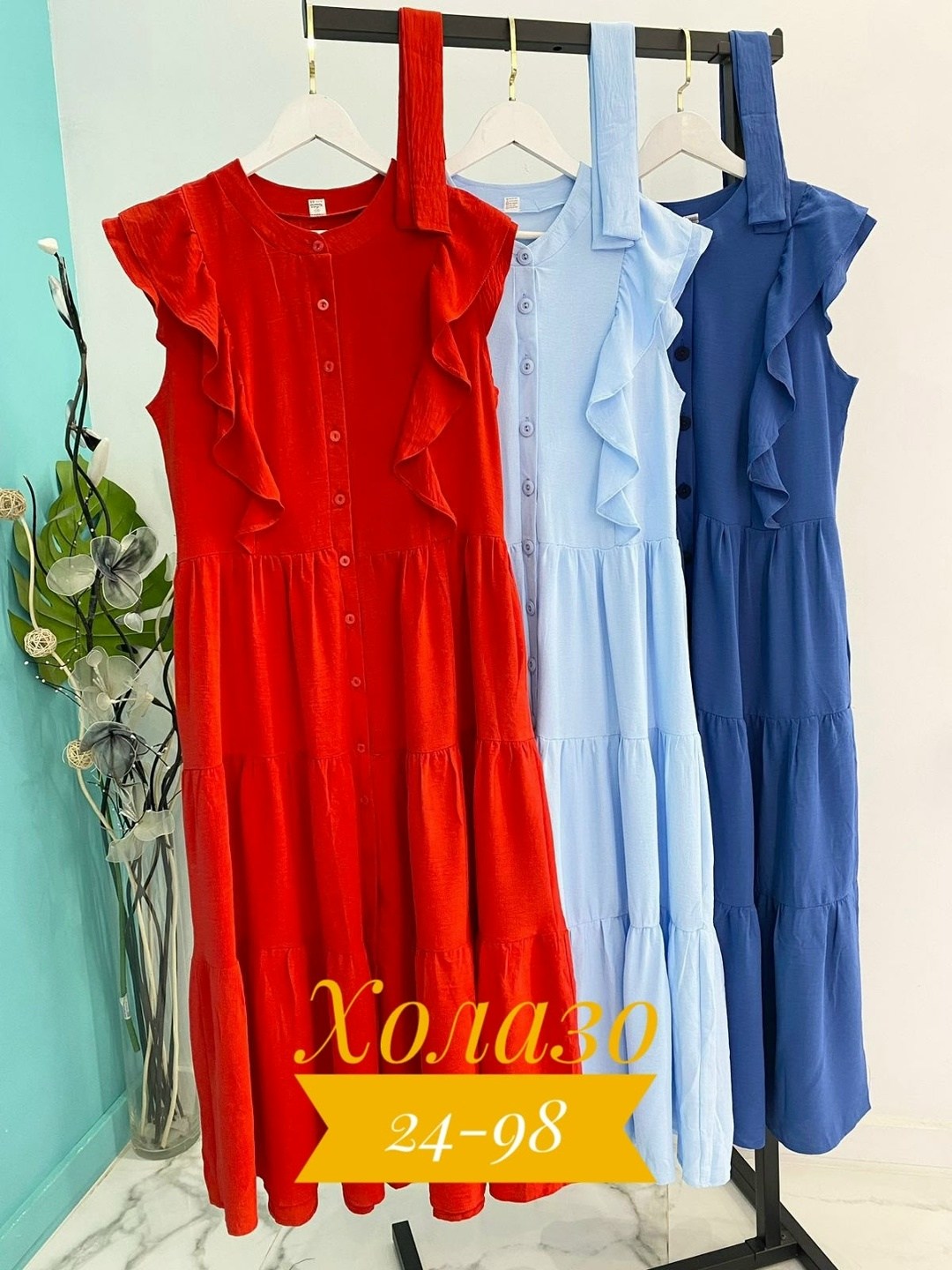 платья платье летнее,платье женские,платье летнее,платье сарафан,женское платье сарафан