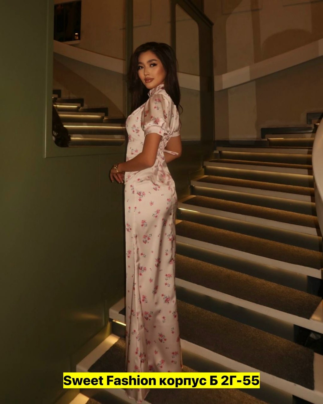 платье женская,платье,модное платье,платье женское летнее,стильное платье