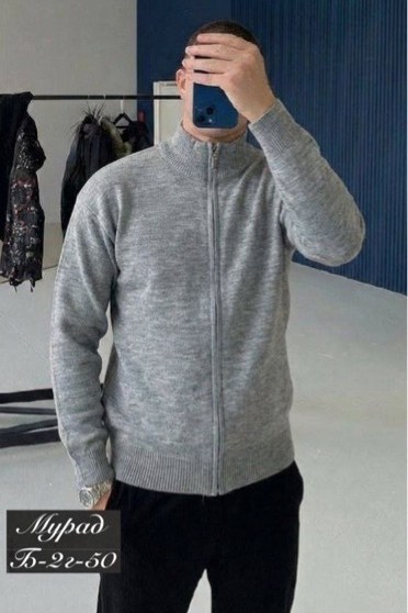 мужской 100% кашемировый свитер на молнии,мужская кофта,шерстяная кофта мужская,кардиган мужской,кофта