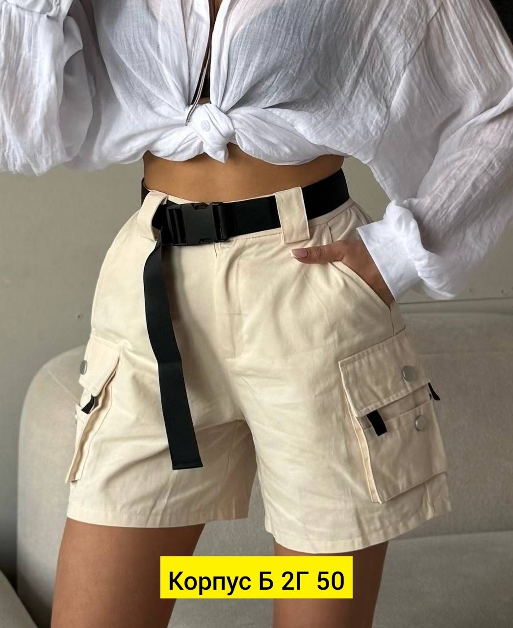 женские шорты,повседневные шорты,женские шорты карго,шорты бриджи,шорты с накладными карманами женские