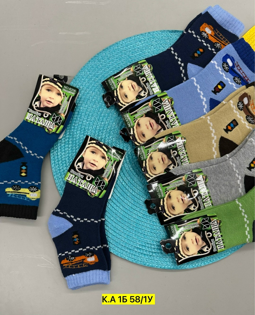 носки дeтские,носки детские,подростковые носки,носки детские на мальчика,носки носки