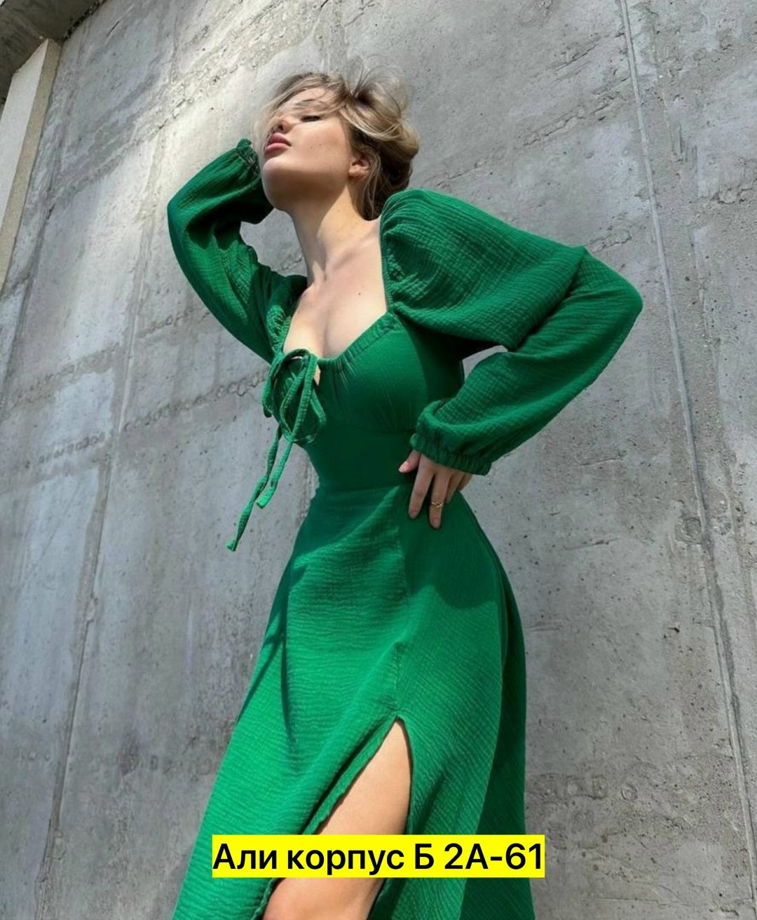 платье женское,платье,платье ,платье распродажа,платье модное