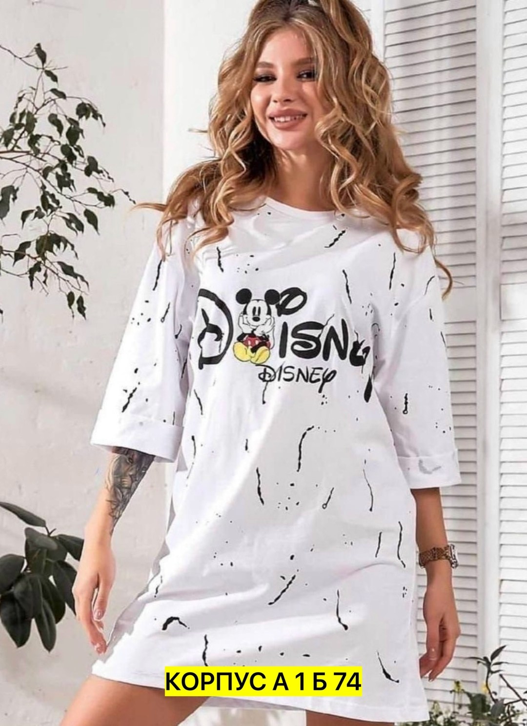 туника женская,классная туника,туника хб женская,домашняя туника,платье туника женская