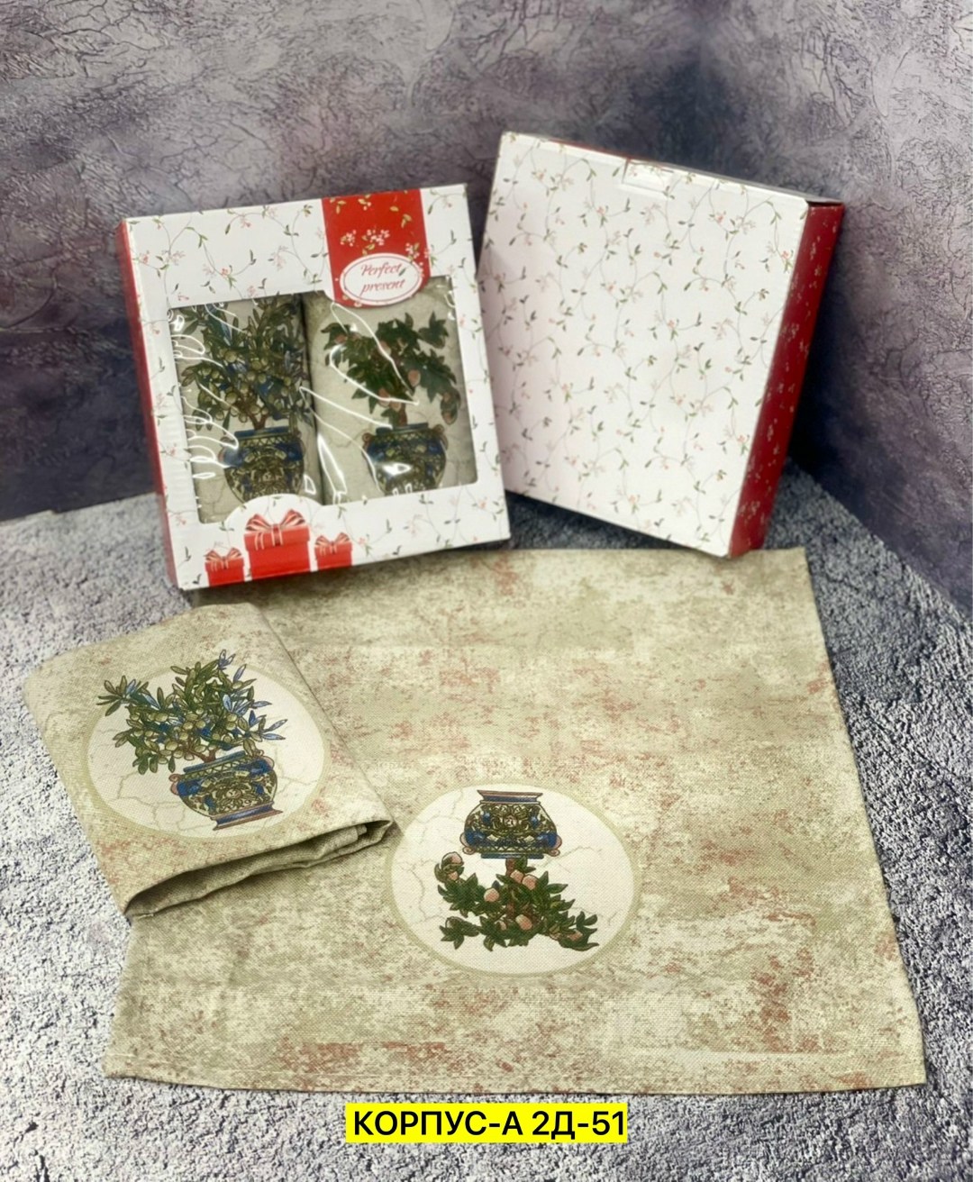 коробка подарочная,подарочные наборы,подарочная новогодняя коробка,новогодние подарочные коробки,набор кухонных полотенец подарочные