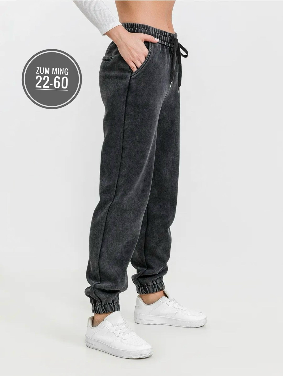 джинсы брюки,брюки джинс,брюки джоггеры из футера,женские джоггеры,брюки джоггеры