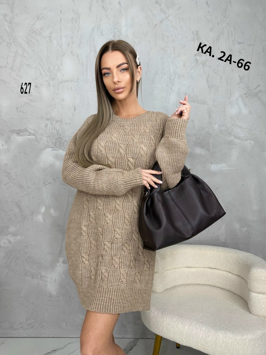 свитера туники,туника вязаная,туника вязаная удлиненная,туника женская вязаная,туника большие размеров