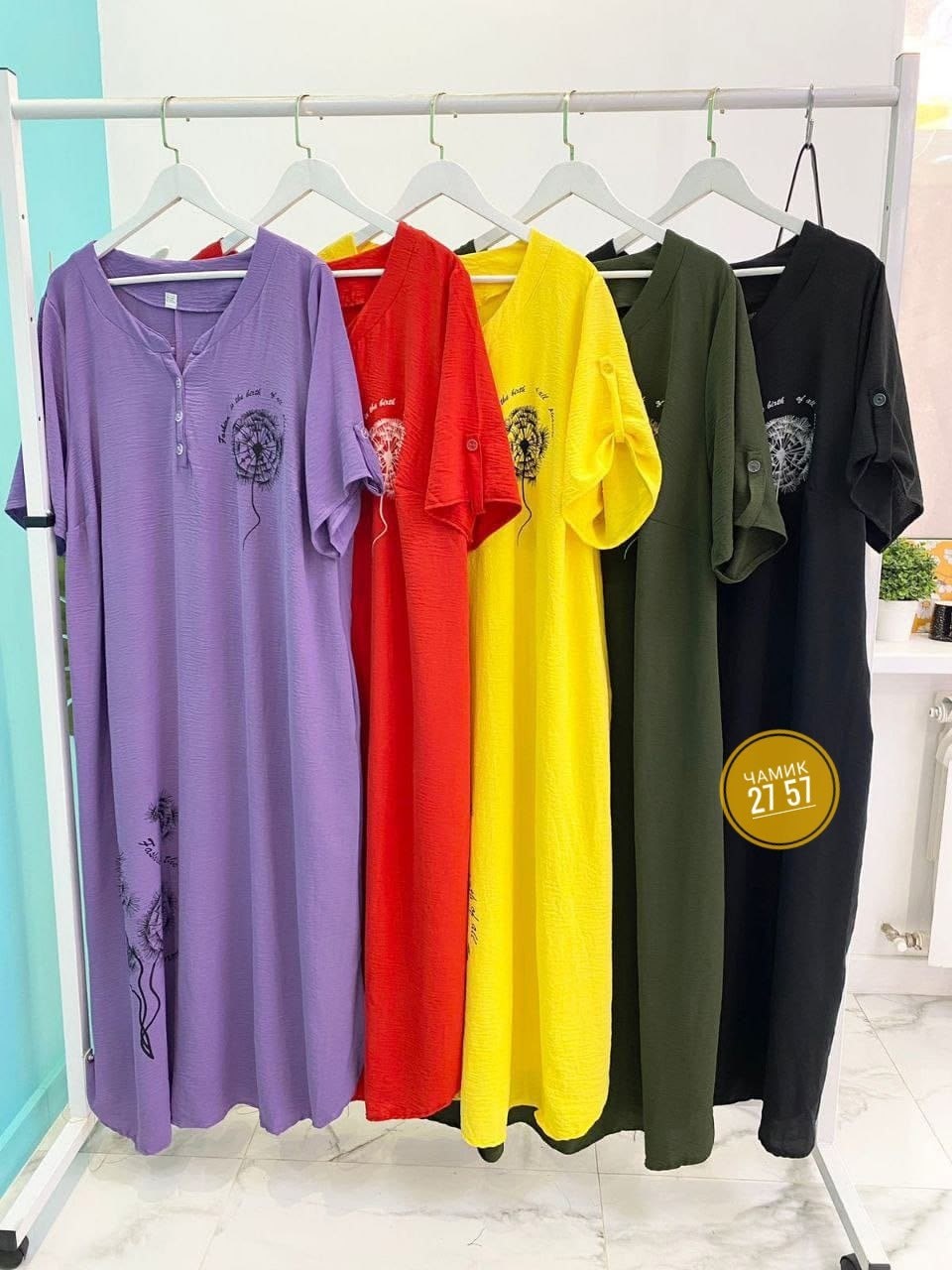 платье больших размеров повседневное,платье большие размеры,женское летнее платье большие размеры,женское платье больших размеров,платье большого размера женское