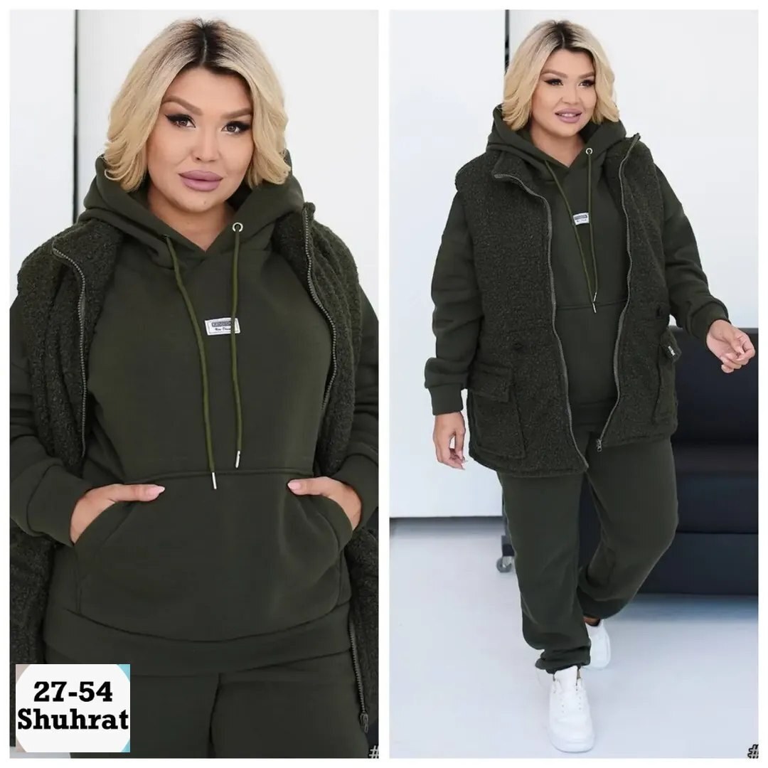 cпортивный костюм теплый,cпортивный костюм женский на флисе,костюм женский тройка,женские костюмы на флисе,костюм на флисе
